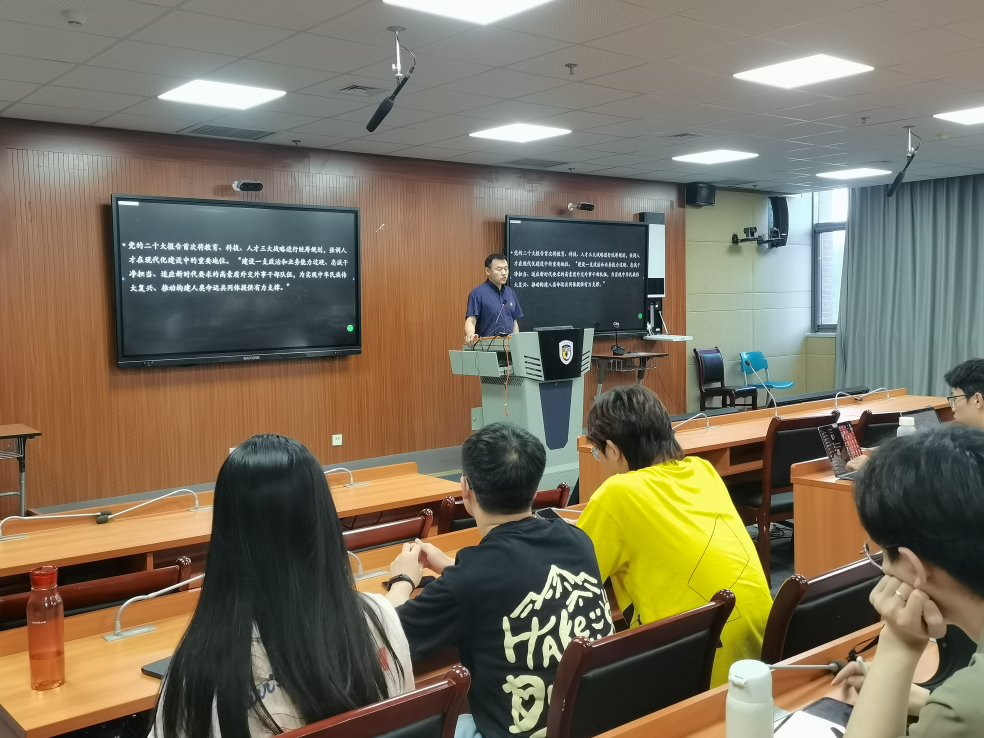 时代之变与外交外事人才培养 ——国际关系学院党总支书记张效民讲党课-北京外国语大学国际关系学院